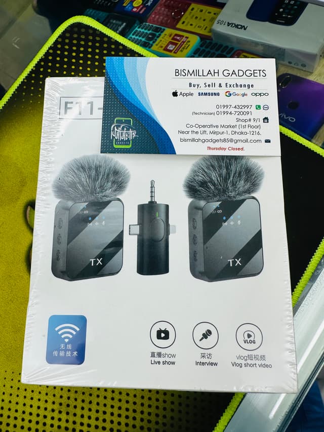 Wireless microphone | F11-2